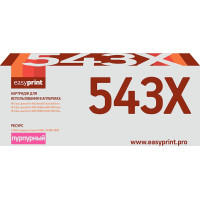 CF543X Картридж EasyPrint LH-CF543X для HP Color LaserJet Pro M254/M280/M281 (2500 стр.) пурпурный, с чипом