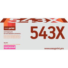 CF543X Картридж EasyPrint LH-CF543X для HP Color LaserJet Pro M254/M280/M281 (2500 стр.) пурпурный, с чипом