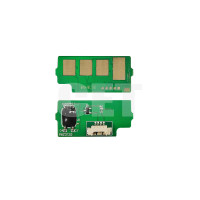 Чип драм-юнита для HP Color LaserJet Managed MFP E77822 (CET), CET411004