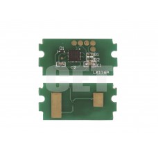 Чип картриджа TK-3190 для KYOCERA ECOSYS P3055dn/3060dn (CET), CET7385