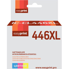 CL-446XL Картридж EasyPrint IC-CL446XL для Canon PIXMA iP2840/2845MG2440/2540/2940/2945/MX494, цветной