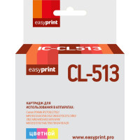 CL-513 Картридж EasyPrint IC-CL513 для Canon PIXMA iP2700/MP230/260/280/480/MX330/360/410, цветной