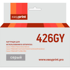 CLI426GY Картридж EasyPrint IC-CLI426GY для Canon PIXMA MG6140/MG6240/MG8140/MG8240, серый, с чипом
