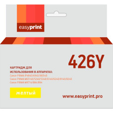 CLI426Y Картридж EasyPrint IC-CLI426Y для Canon PIXMA iP4840/MG5140/MG6140/MX884, желтый, с чипом