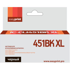 CLI451BK XL Картридж EasyPrint IC-CLI451BK XL для Canon PIXMA iP7240/MG5440/6340, черный, с чипом