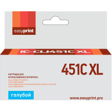 CLI451C XL Картридж EasyPrint IC-CLI451C XL для Canon PIXMA iP7240/MG5440/6340, голубой, с чипом