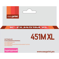 CLI451M XL Картридж EasyPrint IC-CLI451M XL для Canon PIXMA iP7240/MG5440/6340, пурпурный, с чипом