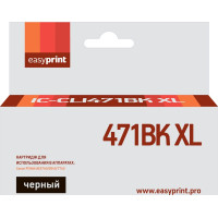 CLI471BK XL Картридж EasyPrint IC-CLI471BK XL для Canon PIXMA MG5740/6840/7740, черный, с чипом