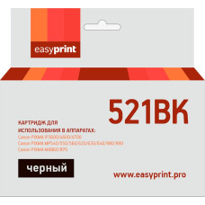 CLI521BK Картридж EasyPrint IC-CLI521BK для Canon PIXMA iP4700/MP540/620/980/MX860, черный, с чипом