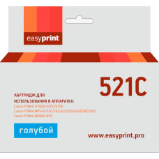 CLI521C Картридж EasyPrint IC-CLI521C для Canon PIXMA iP4700/MP540/620/980/MX860, голубой, с чипом