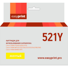 CLI521Y Картридж EasyPrint IC-CLI521Y для Canon PIXMA iP4700/MP540/620/980/MX860, желтый, с чипом