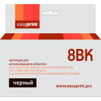 CLI8BK Картридж EasyPrint IC-CLI8BK для Canon PIXMA iP4200/5200/Pro9000/MP500/600, черный, с чипом