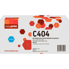 CLT-404C Картридж EasyPrint LS-C404 для Samsung Xpress SL-C430/C430W/C480/C480W/C480FW (1000стр.) голубой, с чипом