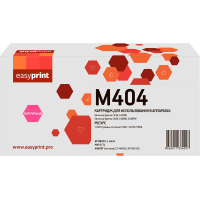 CLT-404M Картридж EasyPrint LS-M404 для Samsung Xpress SL-C430/C430W/C480/C480W/C480FW (1000стр.) пурпурный, с чипом