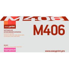 CLT-406M Картридж EasyPrint LS-M406 для Samsung CLP-365/CLX-3300/C410 (1000 стр.) пурпурный,с чипом