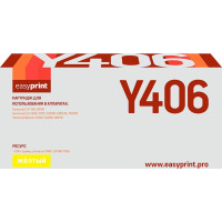 CLT-406Y Картридж EasyPrint LS-Y406 для Samsung CLP-365/CLX-3300/C410 (1000 стр.) желтый, с чипом