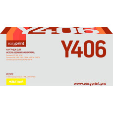 CLT-406Y Картридж EasyPrint LS-Y406 для Samsung CLP-365/CLX-3300/C410 (1000 стр.) желтый, с чипом