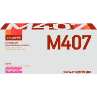 CLT-407M Картридж EasyPrint LS-M407 для Samsung CLP-320/325/CLX-3185 (1000 стр.) пурпурный, с чипом