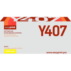 CLT-407Y Картридж EasyPrint LS-Y407 для Samsung CLP-320/325/CLX-3185 (1000 стр.) желтый, с чипом