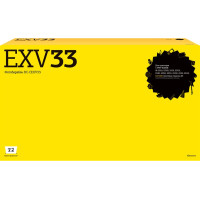 DC-CEXV33 Фотобарабан T2 для Canon iR-2520/2525/2530/2535/2545 (169000 стр.)