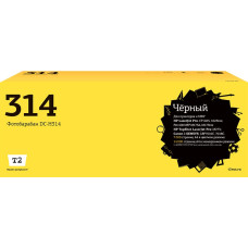 DC-H314 Фотобарабан T2 для HP Pro CP1025/Pro 100 MFP M175A/Canon LBP7010/7018 (7000 стр.)