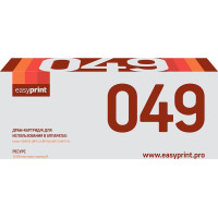 Драм-картридж EasyPrint DC-049 для Canon i-SENSYS LBP112/LBP113w/MF112/MF113w (12000стр.) с чипом