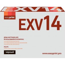 Драм-картридж EasyPrint DC-EXV14 для Canon iR2016/2018/2020/2022/2025/2030/2318/2320/2420 (55000 стр.)