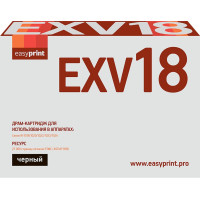 Драм-картридж EasyPrint DC-EXV18 для Canon iR-1018/1020/1022/1023/1024 (27000 стр.)