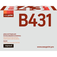 Драм-картридж EasyPrint DO-411 для Oki B411/431/MB461/471 (25 000стр.)
