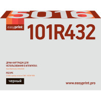 Драм-картридж EasyPrint DX-5016 для Xerox WorkCentre 5016/5020 (22000 стр.) 101R00432, восст.