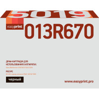 Драм-картридж EasyPrint DX-5019 для Xerox WorkCentre 5019/5021/5022/5024 (80000 стр.) 013R00670, восст.
