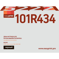 Драм-картридж EasyPrint DX-5222 для Xerox WorkCentre 5222/5225/5230 (50000 стр.) 101R00434, восст.