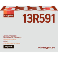 Драм-картридж EasyPrint DX-5335 для Xerox WorkCentre 5325/5330/5335 (90000 стр.) 013R00591, восст.