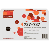 Двойная упаковка картриджа EasyPrint LC-737D U для Canon i-SENSYS MF211/212/226/229/HP Pro M201/M225 (2шт.x2400 стр.) с чипом