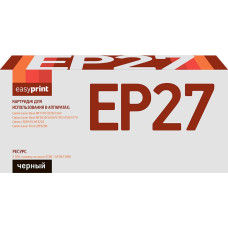EP-27 Картридж EasyPrint LC-EP27 для Canon MF3110/3228/5630/5650/5730/LBP3200 (2500 стр.)
