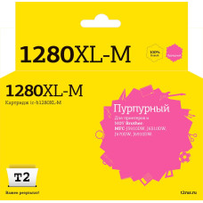 IC-B1280XL-M Картридж T2 для Brother MFC-J5910DW/J6510DW/J6710DW/J6910DW, пурпурный