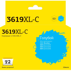 IC-B3619XL-C Картридж T2 для Brother MFC-J3530DW/J3930DW, голубой, с чипом