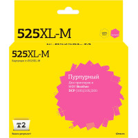 IC-B525XL-M Картридж T2 для Brother DCP-J100/J105/MCF-J200, пурпурный, с чипом