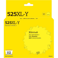 IC-B525XL-Y Картридж T2 для Brother DCP-J100/J105/MCF-J200, желтый, с чипом