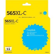 IC-B565XL-C Картридж T2 для Brother MFC-J2310/J2510/J3520/J3720, голубой, с чипом