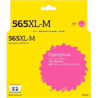 IC-B565XL-M Картридж T2 для Brother MFC-J2310/J2510/J3520/J3720, пурпурный, с чипом