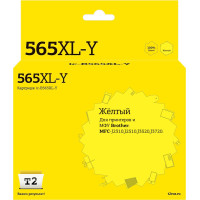 IC-B565XL-Y Картридж T2 для Brother MFC-J2310/J2510/J3520/J3720, желтый, с чипом
