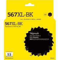 IC-B567XL-BK Картридж T2 для Brother MFC-J2310/J2510 черный, с чипом
