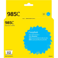 IC-B985C Картридж T2 для Brother DCP-J125/J315W/J515W/MFC-J220/J265W/J410, голубой, с чипом