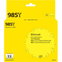 IC-B985Y Картридж T2 для Brother DCP-J125/J315W/J515W/MFC-J220/J265W/J410, желтый, с чипом