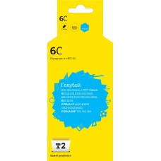 IC-CBCI-6C Картридж T2 для Canon S800/900/i865/905D/PIXMA iP4000/5000/MP750/780, голубой