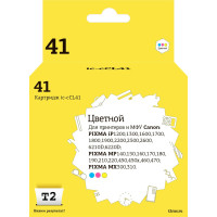 IC-CCL41 Картридж T2 для Canon Pixma iP1200/1800/1900/2200/6210D/MP140/210/MX300, цветной