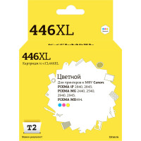IC-CCL446XL Картридж T2 для Canon PIXMA iP2840/2845MG2440/2540/2940/2945/MX494, цветной