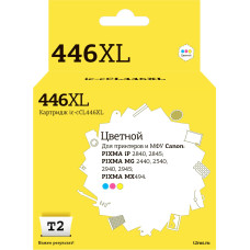 IC-CCL446XL Картридж T2 для Canon PIXMA iP2840/2845MG2440/2540/2940/2945/MX494, цветной