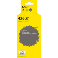 IC-CCLI-426GY Картридж T2 для Canon PIXMA MG6140/MG8140, серый, с чипом